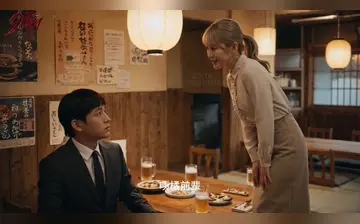 【老公要求别人玩弄我】第1集