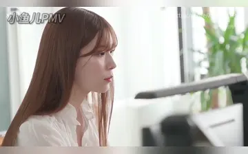 AV剧情人妻剪辑