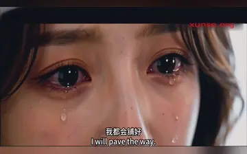 少妇白洁 合集