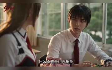 《黑暗圣经第一季》第一集 删减版