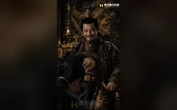 【沈府密事】第10集