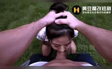 【回村逍遥】第3集
