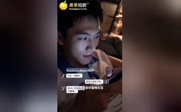 绝色女友给我的绿帽回忆录 合集