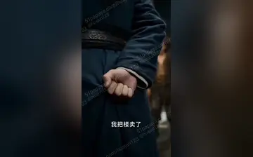 请叫我揽月楼主 合集