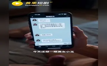 绝色女友给我的绿帽回忆录 合集