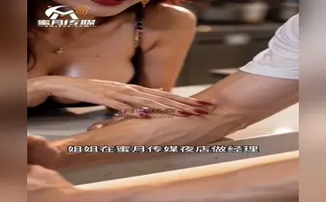 鸭王争霸 合集