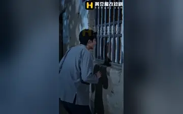 【重生后把三个前妻干到腿软】第三集