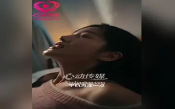 【等不到的他（她）】第1集至第4集