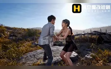 【回村逍遥】第六集