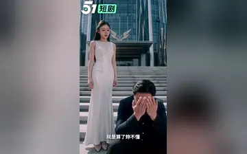 【女神经纪】第2集
