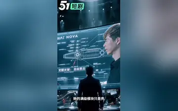 【女神经纪】第8集