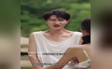【药神出世】第1集
