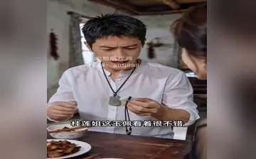 【痴傻少年与寡妇姐合欢】第5集