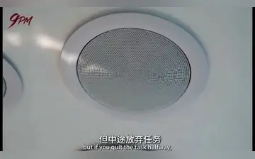 【夫妻游戏】第1集