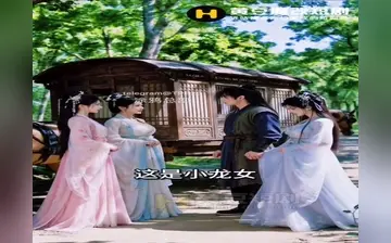【重生之征服郭伯母第二季】第3集