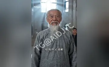 绝美师傅让我下山找十七位老婆 合集