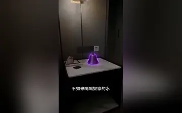 古寺艳鬼录 合集