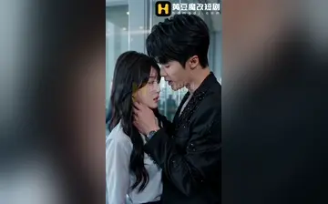 『我的炮友是妇科医生』第四集