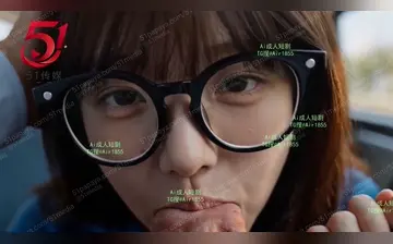 【小明的一天】二号女3