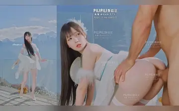 【PILIPILI AI去衣舞蹈】V (129)