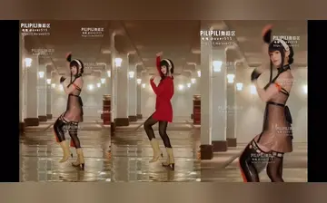 【PILIPILI AI去衣舞蹈】V (42)