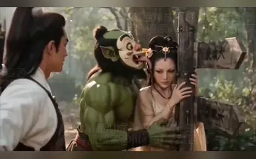 【捉妖师: 但是专捉美艳的妖妇】第16集至第17集