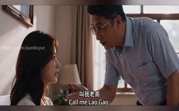 【少妇白洁】第12集