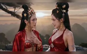 【捉妖师: 但是专捉美艳的妖妇】第18集至第19集