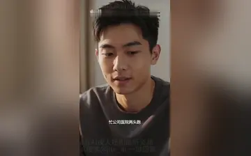 给美女人妻做家教 合集