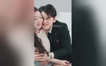 【葡萄成熟时】第五集