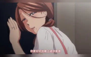 我實在不該私下瞞著妻子參加同人展 合集
