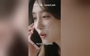 【莎莎和胖老板】第8集