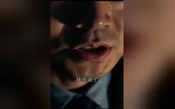 铁拳林峰 合集