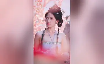【娘娘开门我来请安】第1集