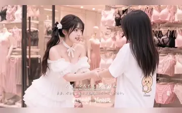 我不要做女骑 合集