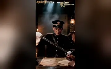 【我家祖宅通1895】第二集