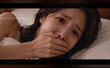 少妇白洁 合集