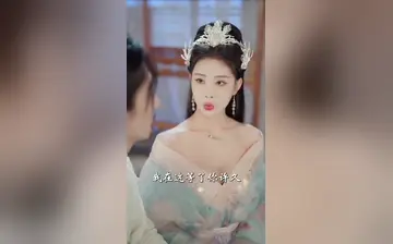 我的双修道侣 合集