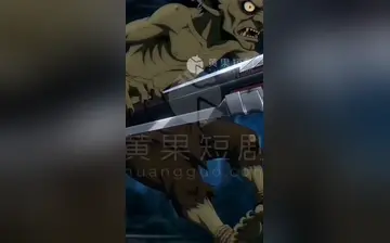 【无敌的我在异世界只想做爱】第2集