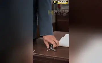 【村长情妇】第4集