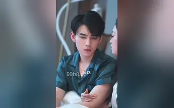 【葡萄成熟时】第13集