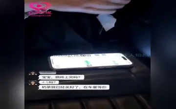 【COSER坠落日记漫展的背叛】第3集