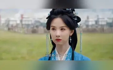 ai魔改【翘楚】