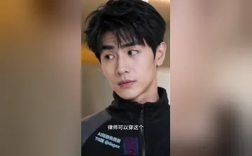 【弱点】第1集