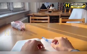 【大学爱情故事】第1集