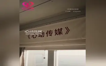 【被抓走的实验】第1集至第2集