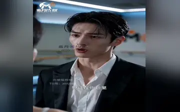 时代疯峻:顶流三小只的禁忌偏爱 合集