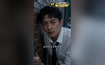 【契约魔法少女就能不断变强】第一集