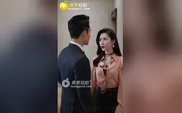 【孙割爱情故事】第1集