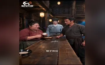 鸡来鸡往精逼客栈 合集
